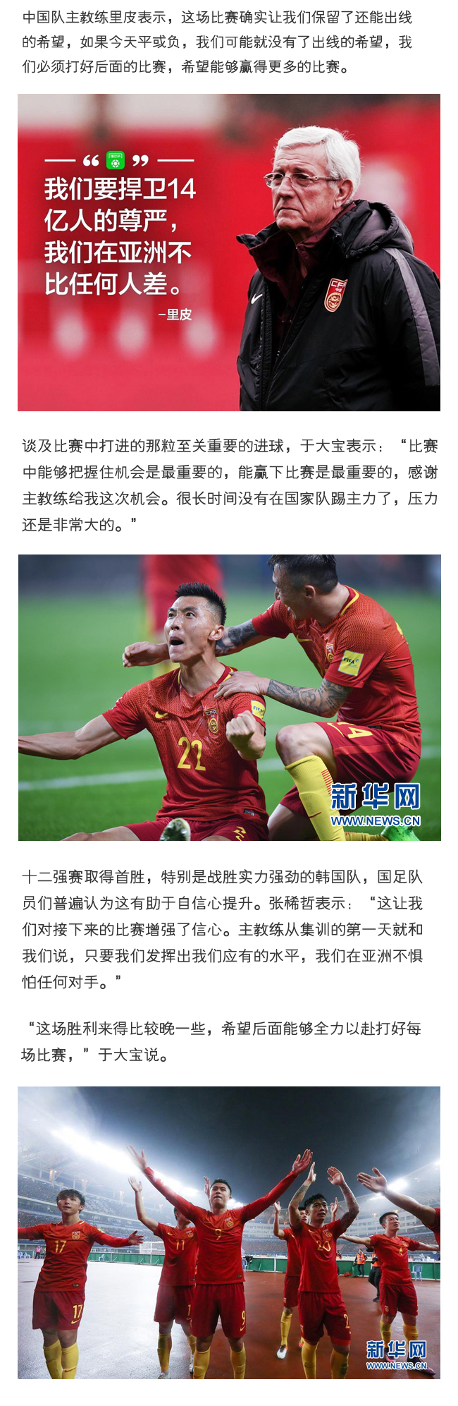 �P(gu��n)�I�r(sh��)���L(zh��ng)ʿ�� �Ľ��Ժ󲻺���