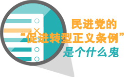 ���M�h�ġ����M�D(zhu��n)�����x�l�����ǂ�ʲô��