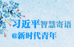 ��(x��)��ƽ�ǻۼ��Z(y��)@�r(sh��)������