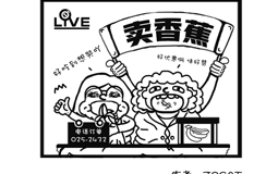 ��Ӣ���u�㽶�뮔(d��ng)ˮ���W(w��ng)�t��