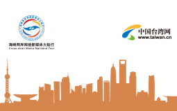 ���{�ɰ��W(w��ng)�j(lu��)��ý�w����в��L�F̽���Ϻ��Ļ�ܛ����