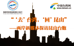 �ɰ���ý�w̽�L��ɽ�_(t��i)��