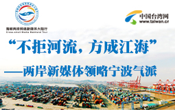 �����ܺ��������ɽ����������ɰ���ý�w�I(l��ng)�Ԍ�������