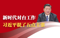 �r�����_���� ��(x��)��ƽ�������c����