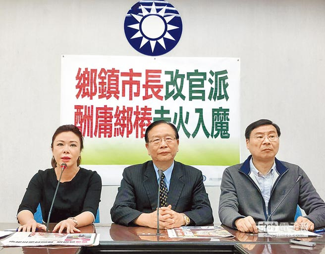 ��(gu��)���h�F(tu��n)