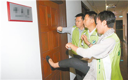 ���T��������j�KԒ �@λŮ���Gί��������B(t��i)���ձ�.jpg