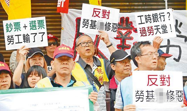 賴清德上任不足3月空話一籮筐 "賴神"轉(zhuǎn)眼變"lie神" 賴清德上任不足3月空話一籮筐 "賴神"轉(zhuǎn)眼變"lie神"