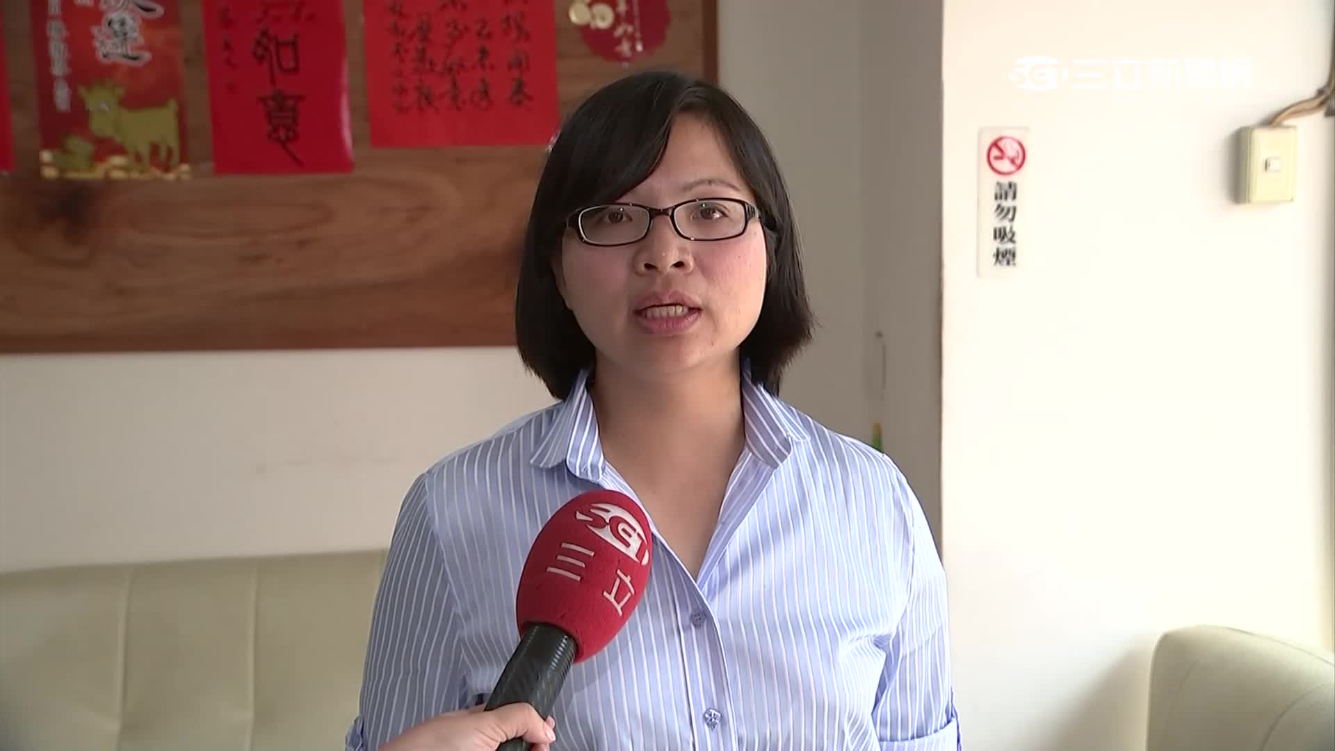 賴清德上任不足3月空話一籮筐 "賴神"轉(zhuǎn)眼變"lie神" 賴清德上任不足3月空話一籮筐 "賴神"轉(zhuǎn)眼變"lie神"