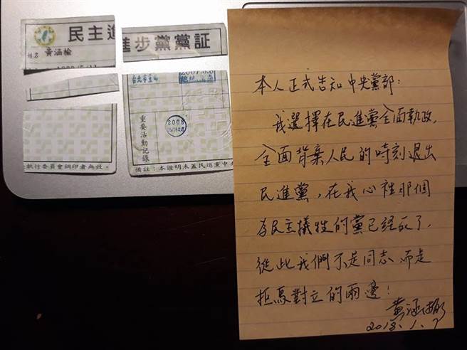 �Լ��˱������������ಫ ���M�h���"����Σ�C"?