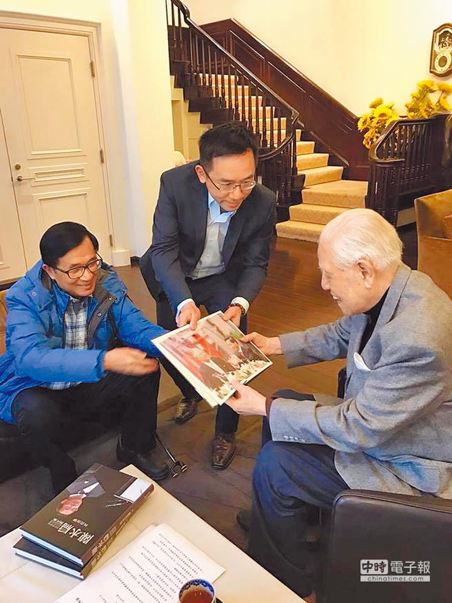 �ˮ������x�r(sh��)��12����{(di��o)���Ʊ��� ��Ӣ�Č����ˆ���