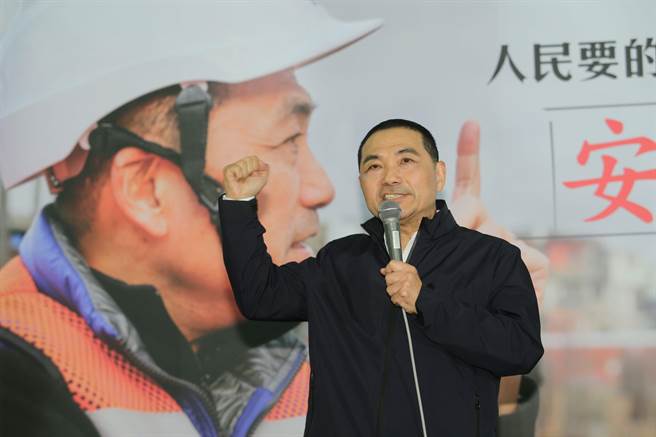 藍(lán)營新北最強(qiáng)人選侯友宜終表態(tài) 網(wǎng)友涌入支持綠營焦慮 藍(lán)營新北最強(qiáng)人選侯友宜終表態(tài) 網(wǎng)友涌入支持綠營焦慮