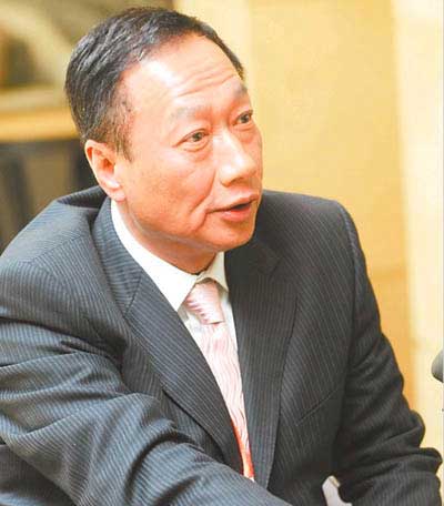 鴻海集團董事長郭臺銘 鴻海集團董事長郭臺銘