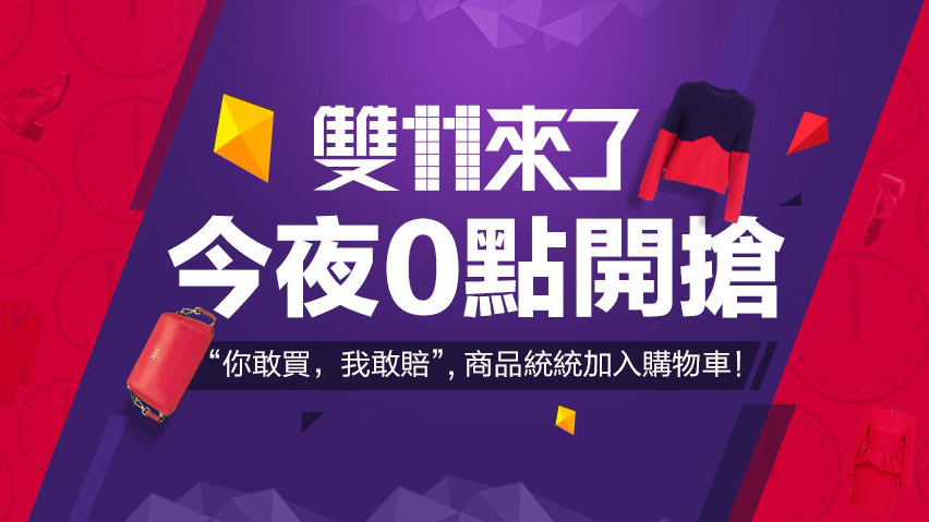 �Ԍ��_(t��i)�����