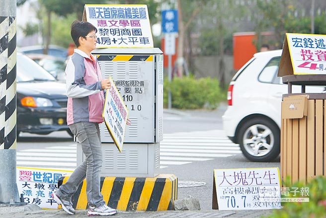 ��������1��11���p���؅^(q��)�������E�p2������Ӌ(j��)ȫ�꽻�����ք�(chu��ng)23����µ͡����_ý�D��