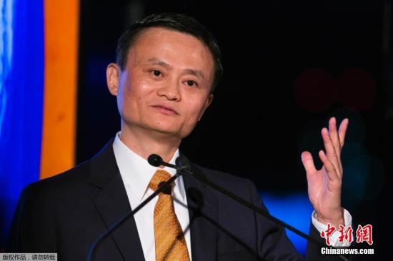 馬云出席兩岸企業(yè)家峰會 臺媒稱其魅力盡顯(圖) 馬云出席兩岸企業(yè)家峰會 臺媒稱其魅力盡顯(圖)