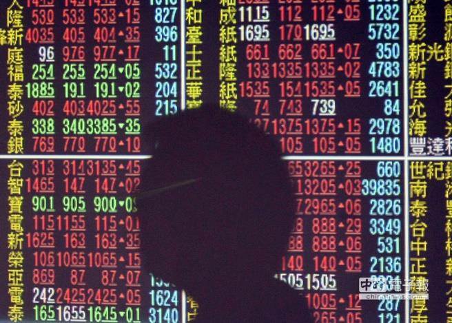 �RӢ�ž�7�������_��520ħ���٬F(xi��n)�������´�31�c(di��n)��ˤ��9700�c(di��n)���P(gu��n)�����Еr(sh��)��(b��o)ϵ�D��