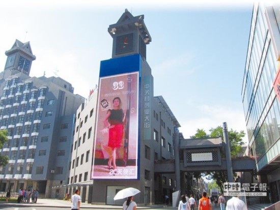 ���������(chu��ng)���˳� �_(t��i)����������������(�D)