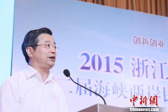 �㽭���_(t��i)���������_Ļ �۽��ɰ���I(y��ng)��(j��ng)��(j��)��(chu��ng)�°l(f��)չ