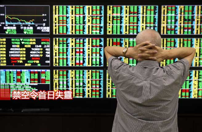 �_(t��i)�ɱ��P����570�c(di��n)����(chu��ng)ʷ�������������_(t��i)ý�D��