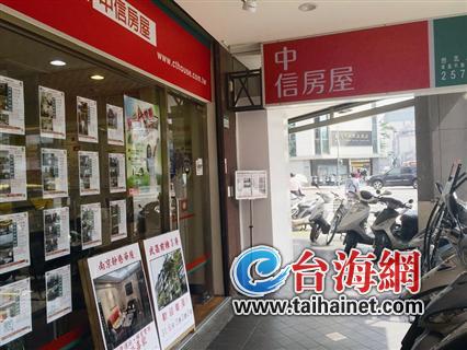 ���ݺ�լ�y���� �_(t��i)�����a(ch��n)�н�F(xi��n)���]��