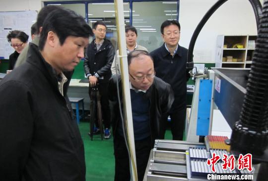 �����_չ������(zh��n)����(w��)�_(t��i)���¡����(d��ng)��Q�_(t��i)�̺��֮�n