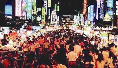 臺"政府"刺激消費(fèi) 貼錢補(bǔ)助優(yōu)惠瞬間被"秒殺" 臺"政府"刺激消費(fèi) 貼錢補(bǔ)助優(yōu)惠瞬間被"秒殺"