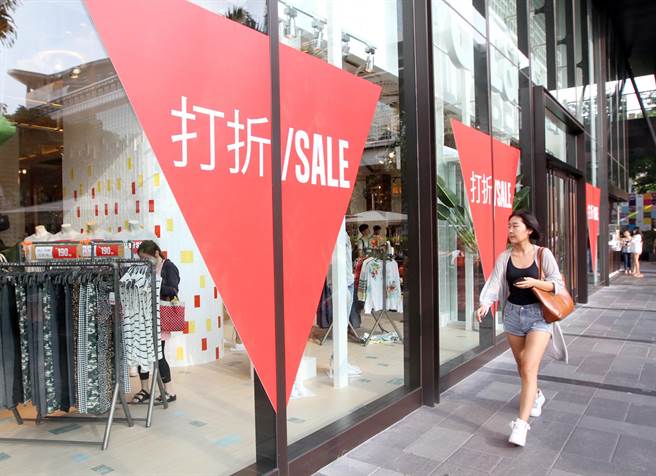 島內民眾對經濟前景期待未因蔡英文接班好轉 島內民眾對經濟前景期待未因蔡英文接班好轉