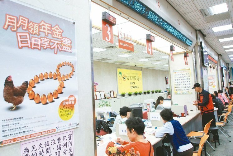 �_(t��i)�ڱ������(b��o)����t �ڱ����2027�ꌢ�Ʈa(ch��n)