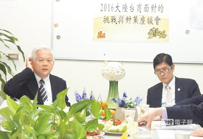 �ɰ��F(xi��n)����ħ�g(sh��)���K �_��Ը���ݜ�ͨ������ɫ