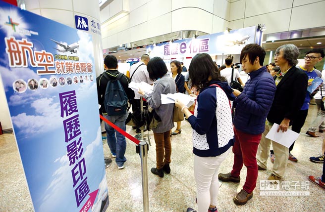 �_�͘I(y��)չ���B�m(x��)4���»� ��������څ�ڱ���