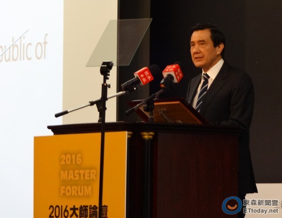 臺灣連續(xù)5年調高基本工資 馬英九:創(chuàng)歷史新高 臺灣連續(xù)5年調高基本工資 馬英九:創(chuàng)歷史新高