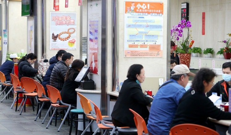 �u��(n��i)����ƶȸĸ���ڱ��� 2027��ڱ�����Ʈa(ch��n)