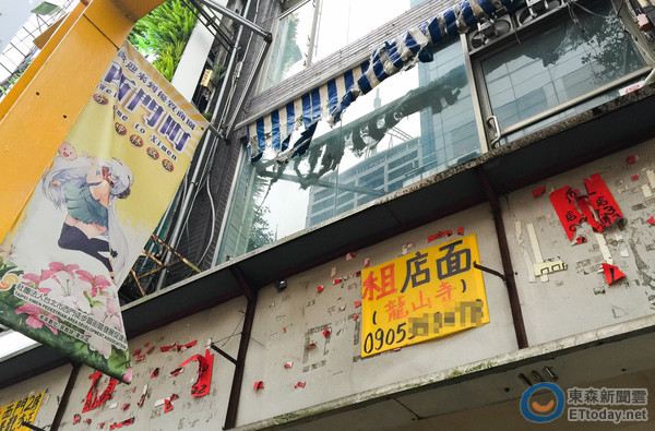 臺(tái)房租指數(shù)連5年攀升 業(yè)者:只見房東笑不聞房客哭 臺(tái)房租指數(shù)連5年攀升 業(yè)者:只見房東笑不聞房客哭