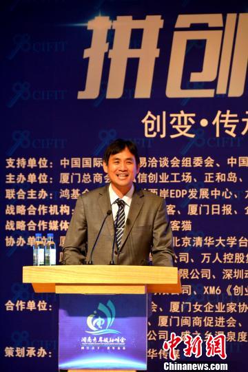 �ɰ��I(y��)�羫Ӣ�����ꄓ(chu��ng)�I(y��)�I(xi��n)���\�ҡ�