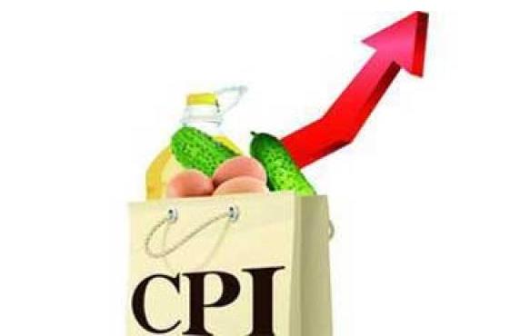 �_(t��i)���؅^(q��)11��CPIͬ������1.97% ��(chu��ng)8��(g��)��(l��i)�¸�