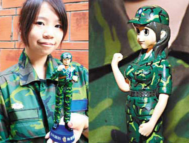 �_܊���Ĵ���Ů�����С�(��)�c�������桱�������DƬ��Դ���_��(li��n)�ψ�