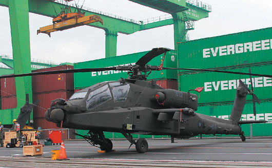 ÿ�ܰ�����໨1400�f��Ԫ�W(xu��)�߷Q������ԩ���^��