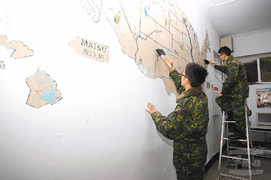 臺(tái)媒揭秘稱美曾在馬祖訓(xùn)游擊隊(duì)宋美齡倡議成立