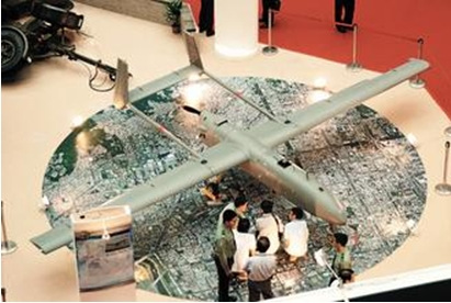 臺軍在南沙太平島測試大型無人機首次曝光(圖)