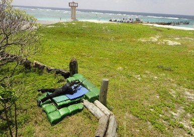 �_(t��i)̫ƽ�u�����ƃ�(n��i)���L(f��ng)�����ݲ��(du��)���ݸ��ě]����