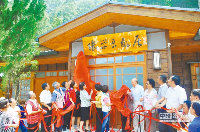 �_�����W(xu��)���Ļ��@�^(q��)�����w��С����Ʒ�جF(xi��n)���D��