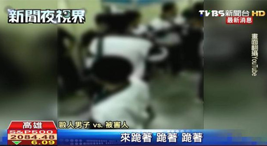 �_܊�ւ������¼� ʮ�����w��������(zh��n)��(�D)