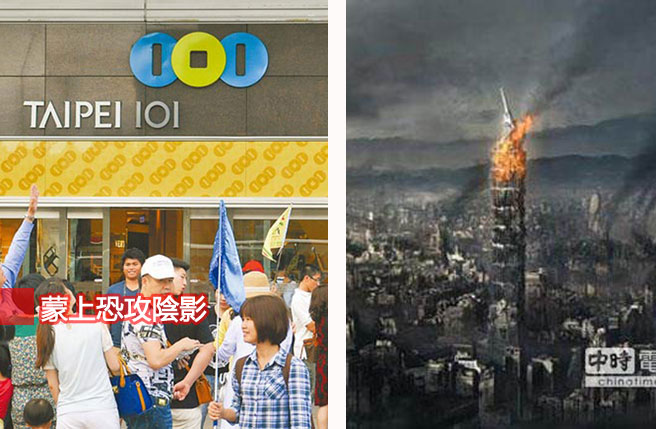 �_(t��i)��101���_(t��i)���ĵؘ�(bi��o)��Ҳ���^��́�(l��i)�_(t��i)���L֮�أ��s����������IS��������Ϣ