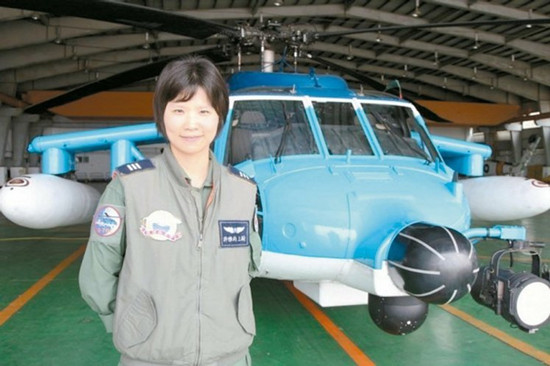 ���x��܊Ů��ξϵ���o(h��)�(du��)�����p���{�(�D)