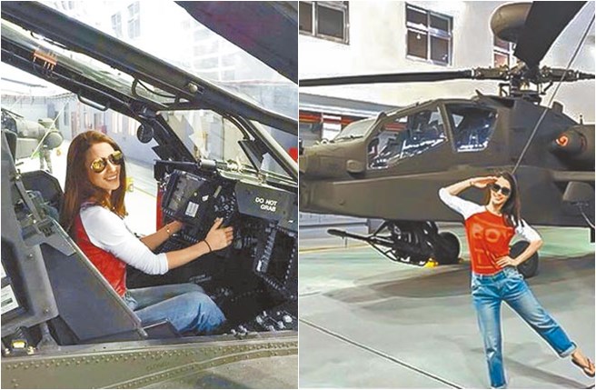 �_(t��i)܊�ٱ��ϣ����˳Ɏ��H�ѿ���(zh��n)�C(j��)���������״�