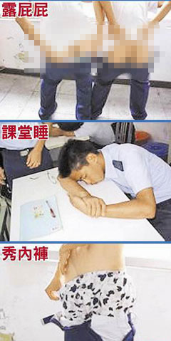 �_܊���в����ձ������D��2011���_܊�����ա����W(w��ng)�j�D��