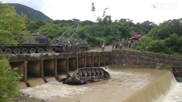 �_(t��i)�܊CM11��(zh��n)܇����ٱ����� ������ס���ڟo������