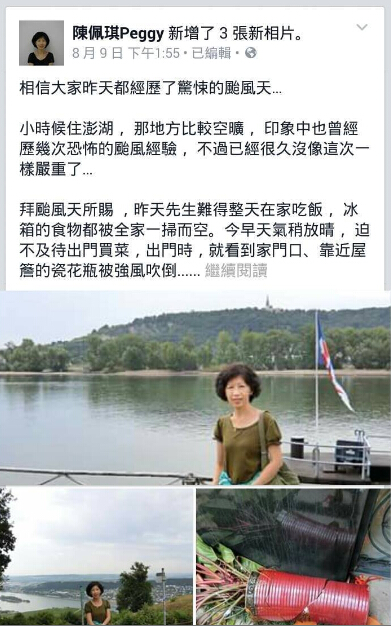 ��������x�_(t��i)�L(f��ng) ׌�ɷ�����������ڼҳ��