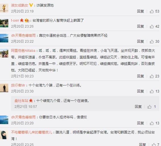 �Ї��_���W(w��ng)΢���W(w��ng)�џ��u�؈D