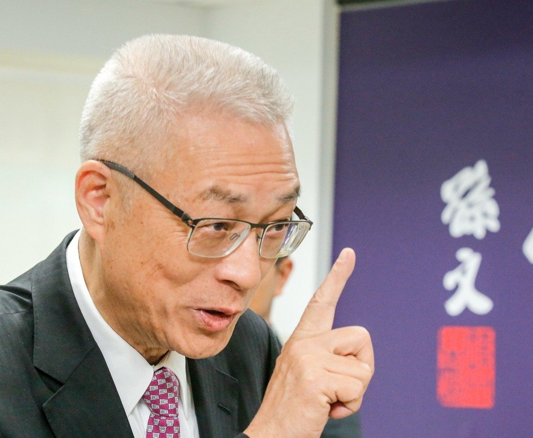 吳敦義聽到"牛仔褲"3字秒變臉 自爆不穿牛仔褲緣由 吳敦義聽到"牛仔褲"3字秒變臉 自爆不穿牛仔褲緣由